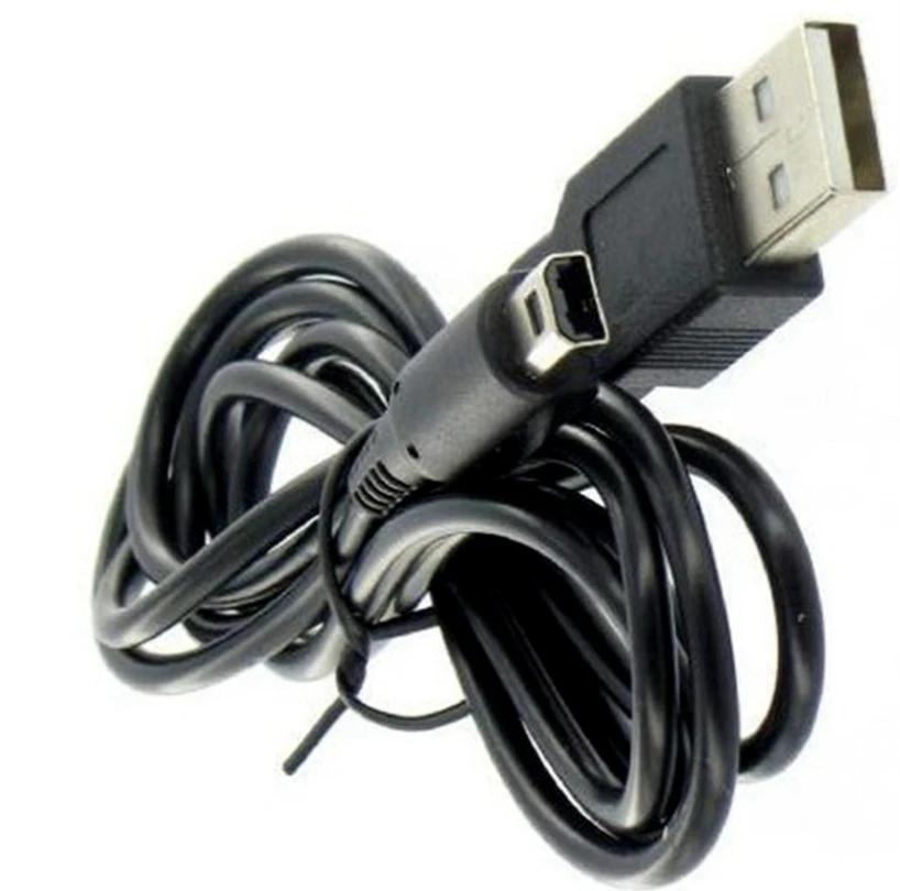 1.2m USB  ȭ    ̺ ڵ   Nintendo 3DS DSi NDSI XL LL, DS Lite DSL NDSL